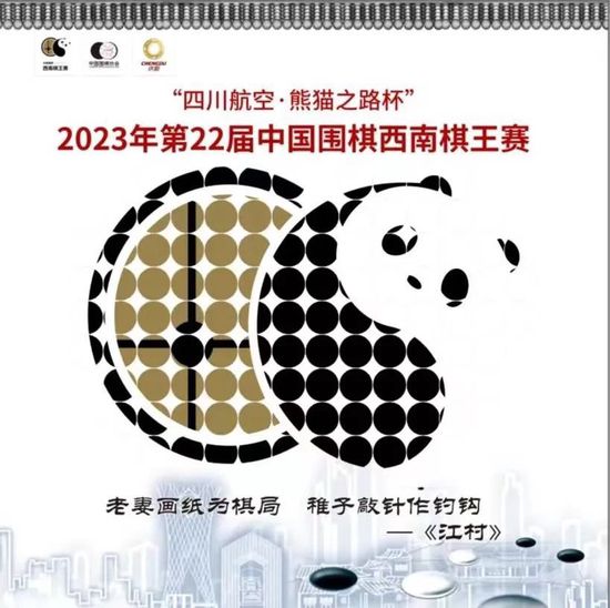 准入完成后，俱乐部就要着眼于下赛季以及未来的生存了。